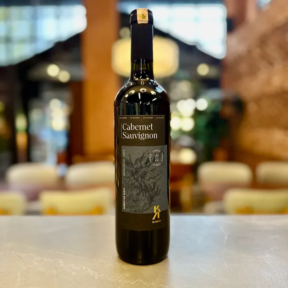 Ka Winery (Büyükkarıştıran)